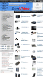 Mobile Screenshot of donvideo.ru