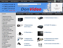 Tablet Screenshot of donvideo.ru